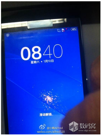 Xperia-Z3-leaked-02