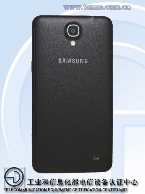 Samsung-SM-G7508Q-image-2