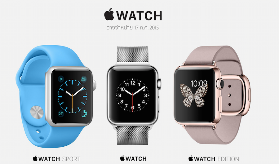 Apple-Watch-Apple-Store-Thai-Flashfly-01