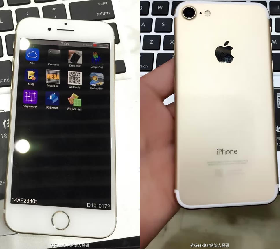 iphone7gold-leak