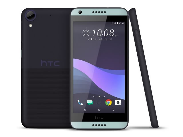 HTC-Desire650-Dark-Blue