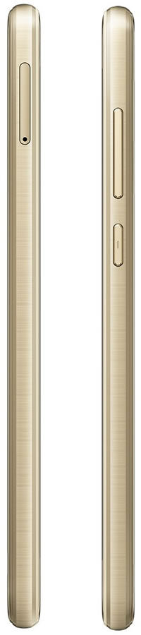 Huawei-P8-lite-2017-Gold-2