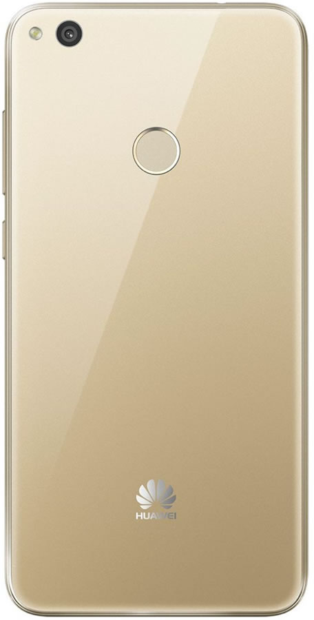 Huawei-P8-lite-2017-Gold-3