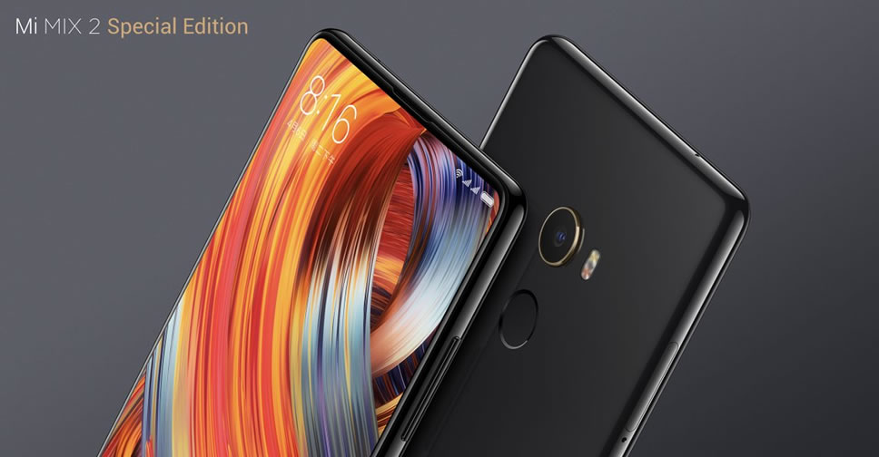 Xiaomi-Mi-Mix-2-Special-Edition