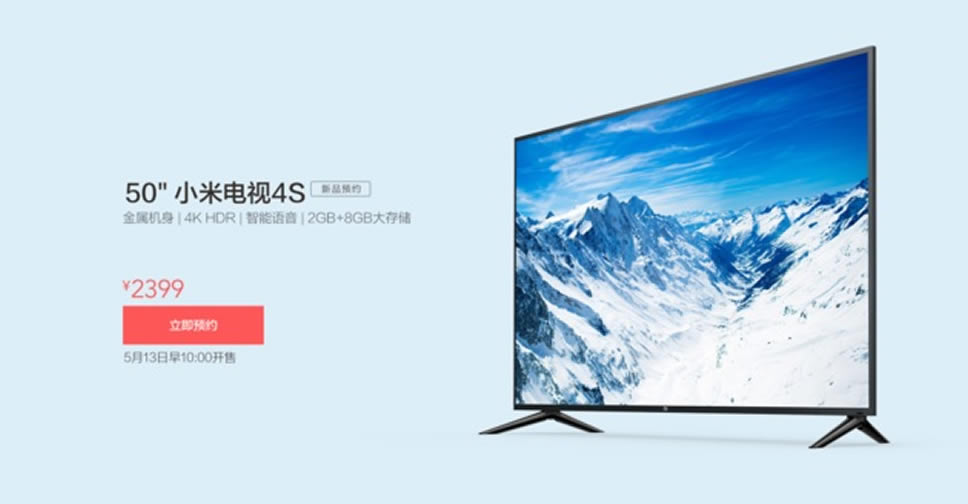 Xiaomi Tv 4 S 50