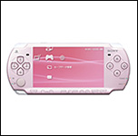 PSP Slim & Lite Rose Pink