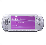 PSP Slim & Lite Lavender Purple