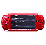 PSP Slim & Lite Deep Red