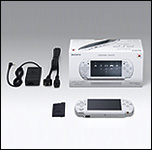 PSP Slim & Lite Ceramic White