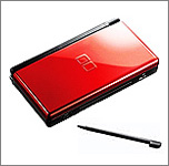 Nintendo DS Lite Crimson Black
