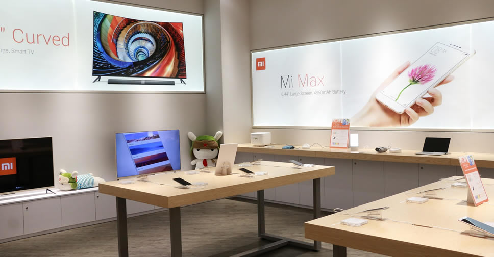 Xiaomi-mi-store