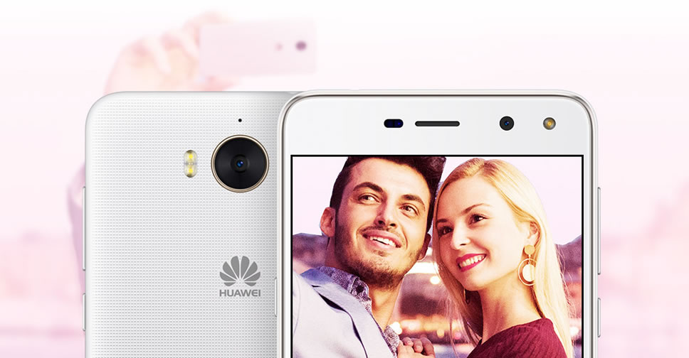 Huawei-y5-2017-white