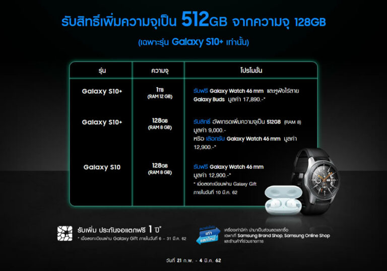 samsung galaxy j7 nxt black