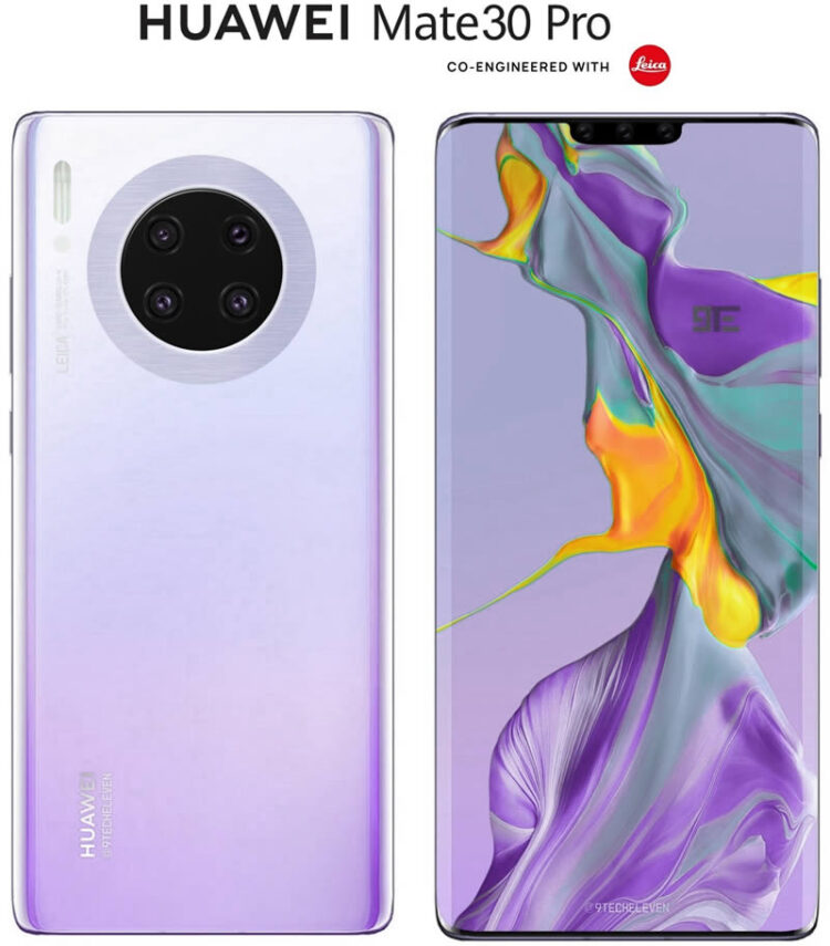 Huawei презентация сегодня