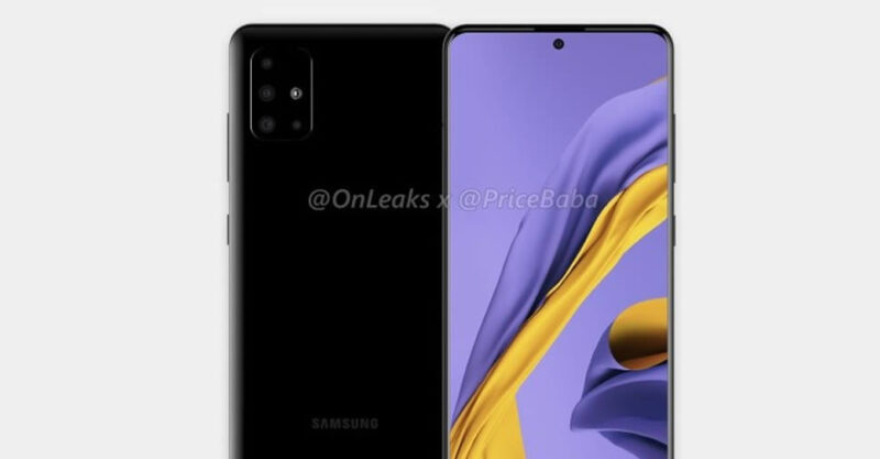 latest samsung phone a series 2020