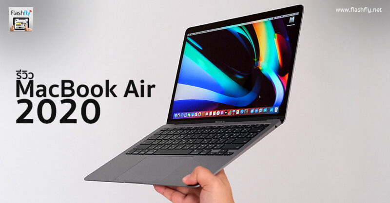 Facebook App Macbook Air