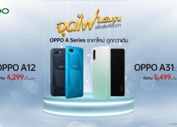 snapdragon oppo a31 ram 4