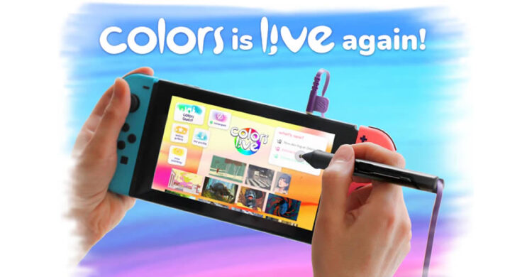 download live a live nintendo switch physical