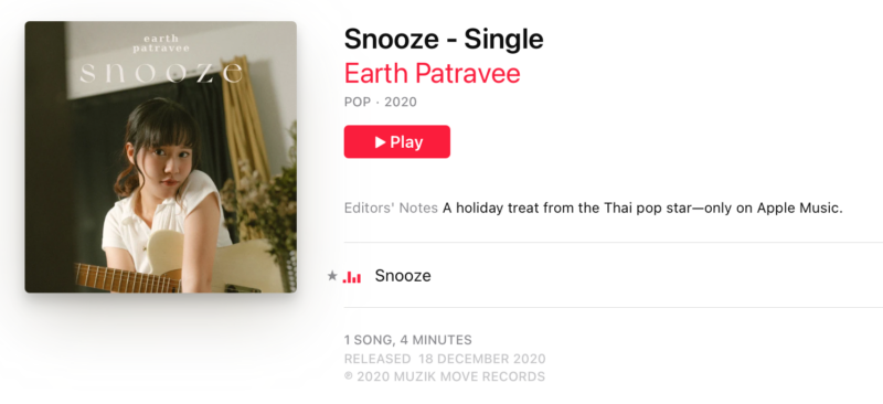 The song “Snooze”, the end of the year gift from Earth Patravee listen before anyone today on Apple music.