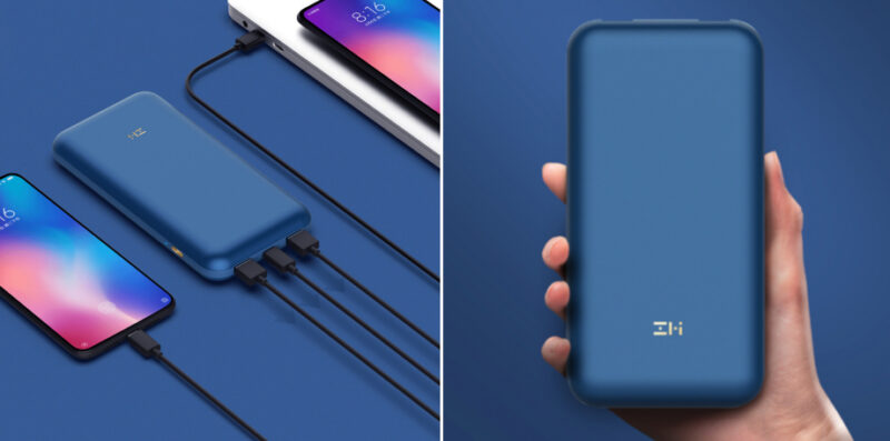 ZMI is preparing to launch No.20 Powerbank Pro, battery capacity 25000mAh, charging up to 200W soon.